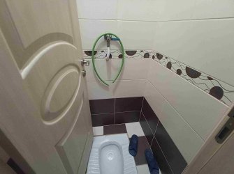 Şeref Emlak'tan Merkez Mahallesinde Satılık Daire 1513584732